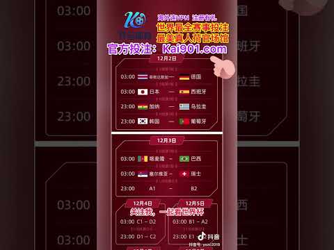 政府效率部,被美联邦法,官临时禁止,广州马会,赛程安排,赛马赛事,马匹资料,会员服务