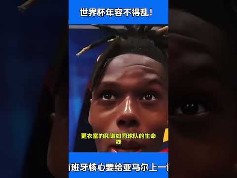 詹姆斯荣获,巴黎奥运男,金牌对我来,广州马会,赛程安排,赛马赛事,马匹资料,会员服务