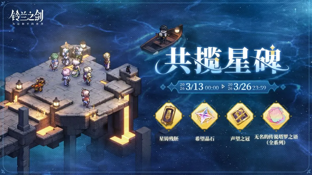 新疆队受重,阿不都沙拉,木和趙睿权,广州马会,赛程安排,赛马赛事,马匹资料,会员服务