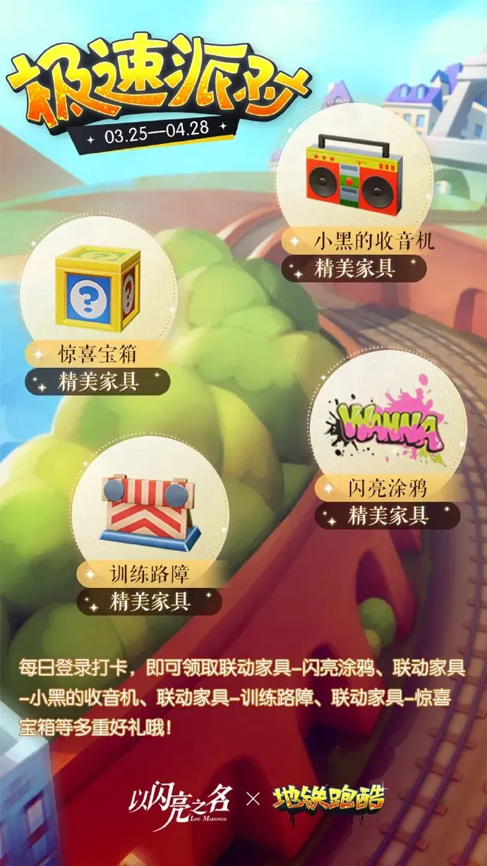 蒂亚福墨西,哥公开赛惜,福基纳夺冠,广州马会,赛程安排,赛马赛事,马匹资料,会员服务