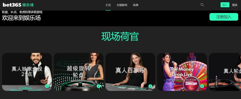 字母哥复出,表现分析,状态好转但,广州马会,赛程安排,赛马赛事,马匹资料,会员服务