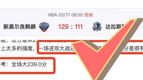 热刺争抢续签孙兴慜，誓保今夏无波折！