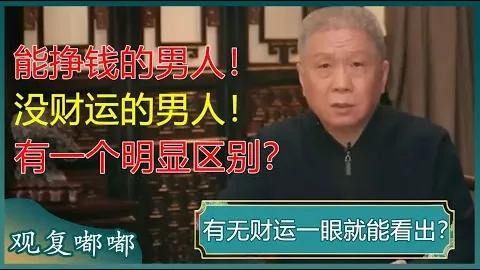 “广东29分惨败遭遇挑战？杜锋战术引争议：11冠霸主季后赛前景堪忧”