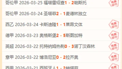 姆巴佩在世界杯上为哪国出战？