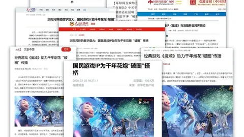 大乐透期号专家质合分析：森林狼VS开拓者攻略推荐