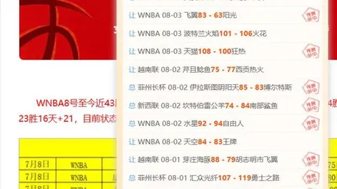 广州马会 113215 2